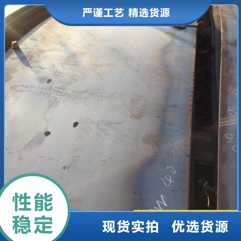 耐磨板厂家批发