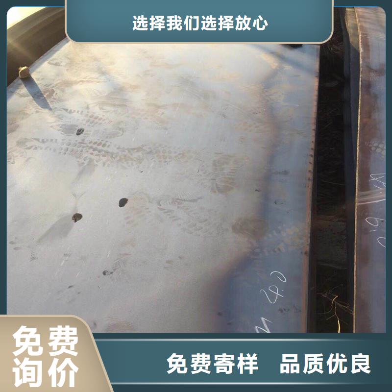 耐磨板、耐磨板价格用的放心