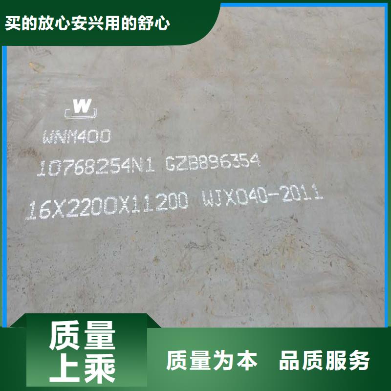 可定制的耐磨板供应商