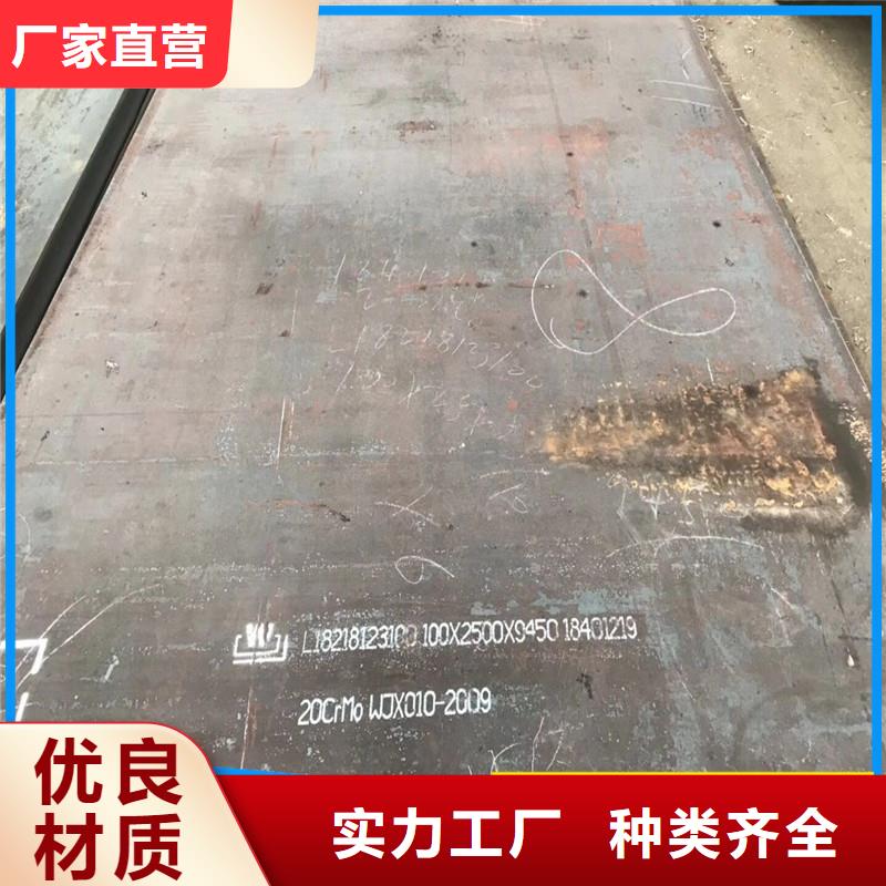 耐磨板质量有保障的厂家本地生产商