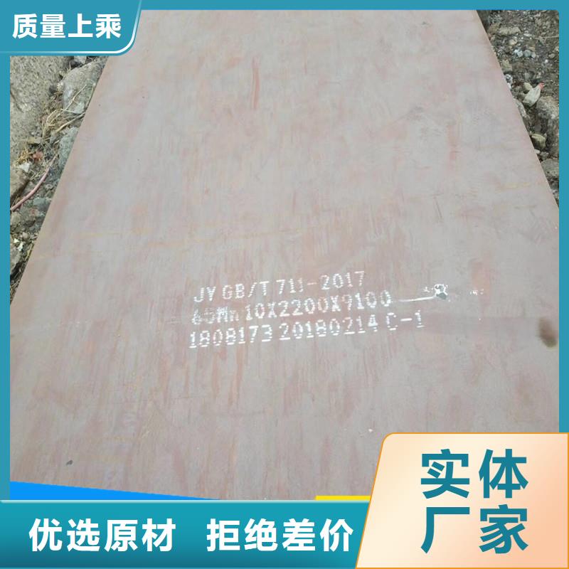 耐磨板新品同城厂家