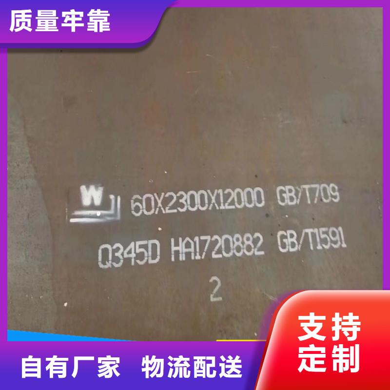 耐磨板厂家送货及时同城公司