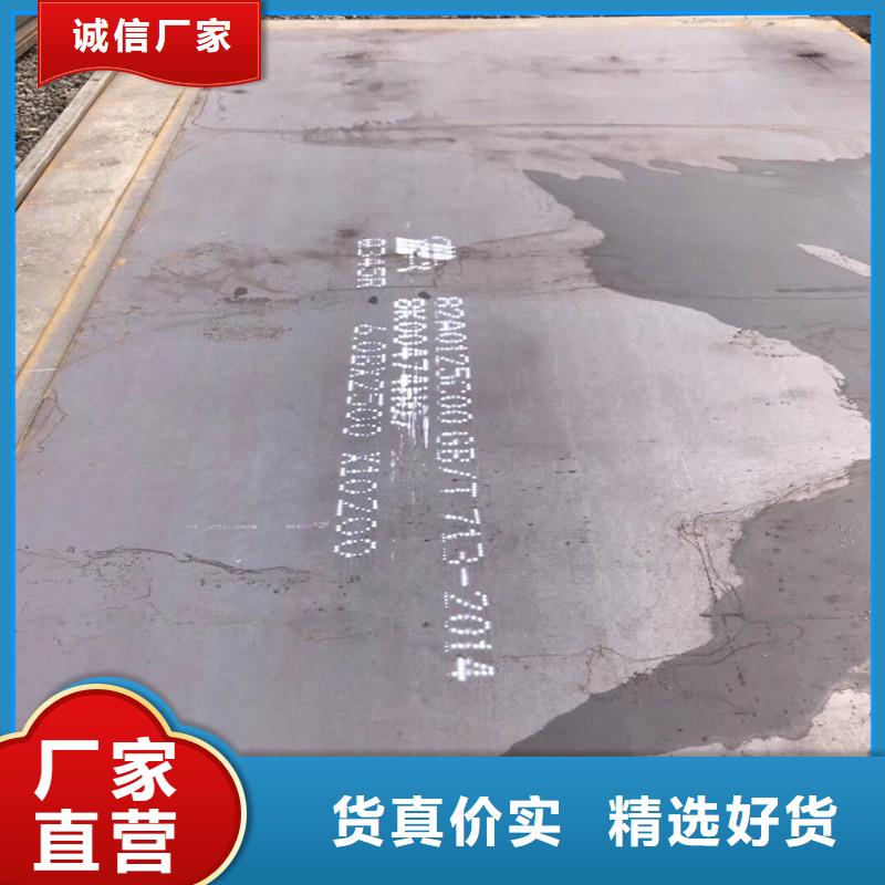 耐磨板热卖中
