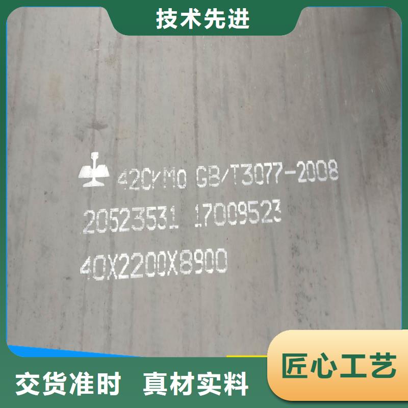 供应批发耐磨板-优质当地供应商