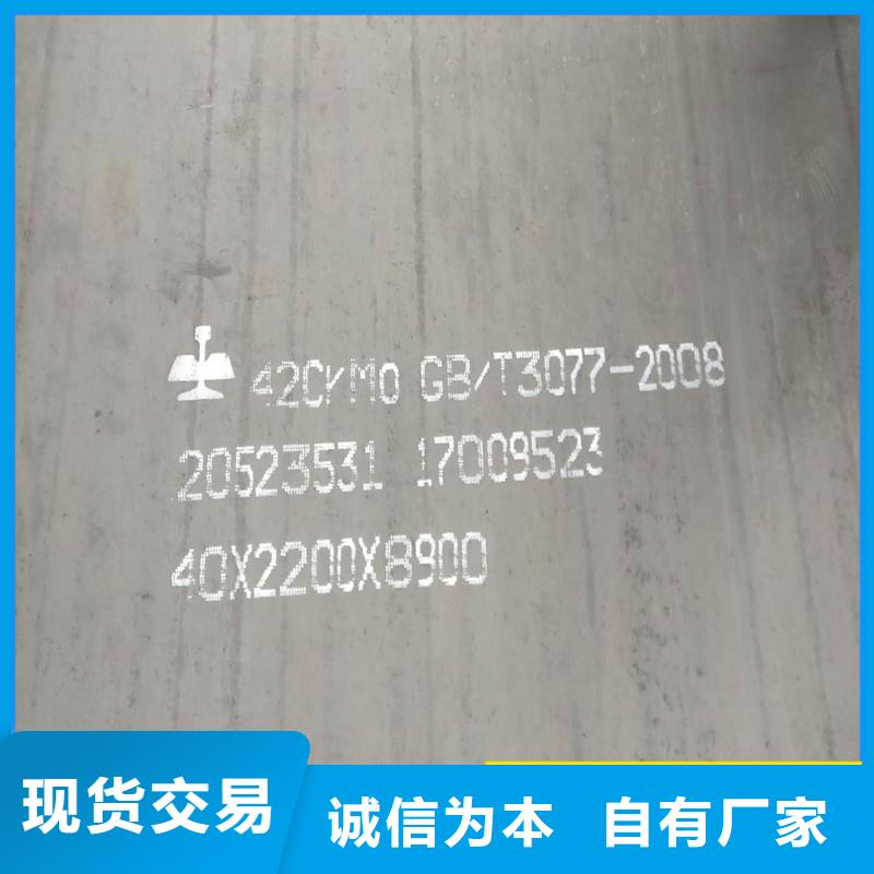 耐磨板原厂直销当地生产商
