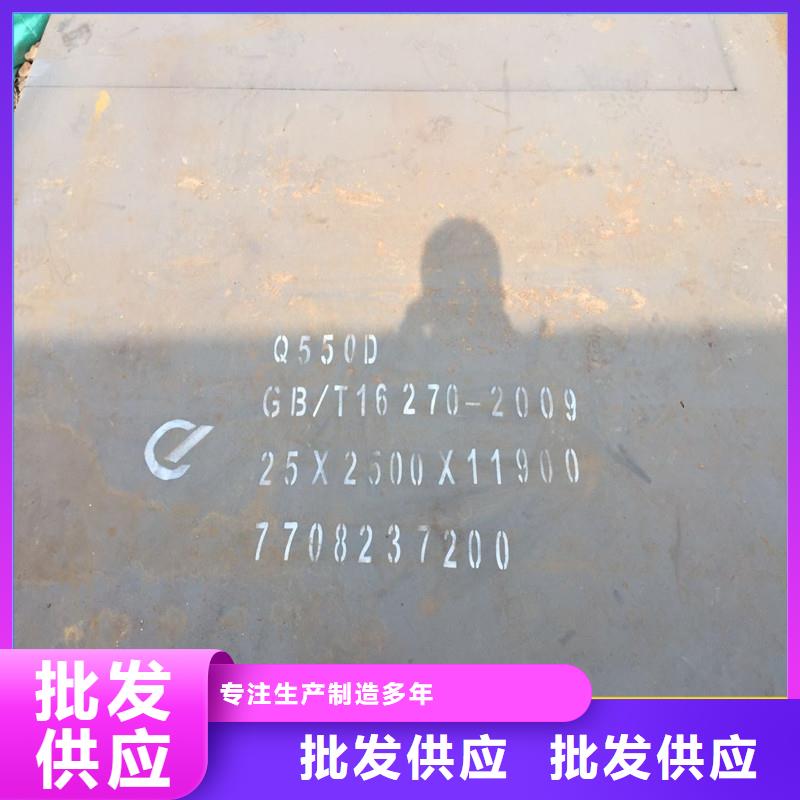 耐磨板优选企业