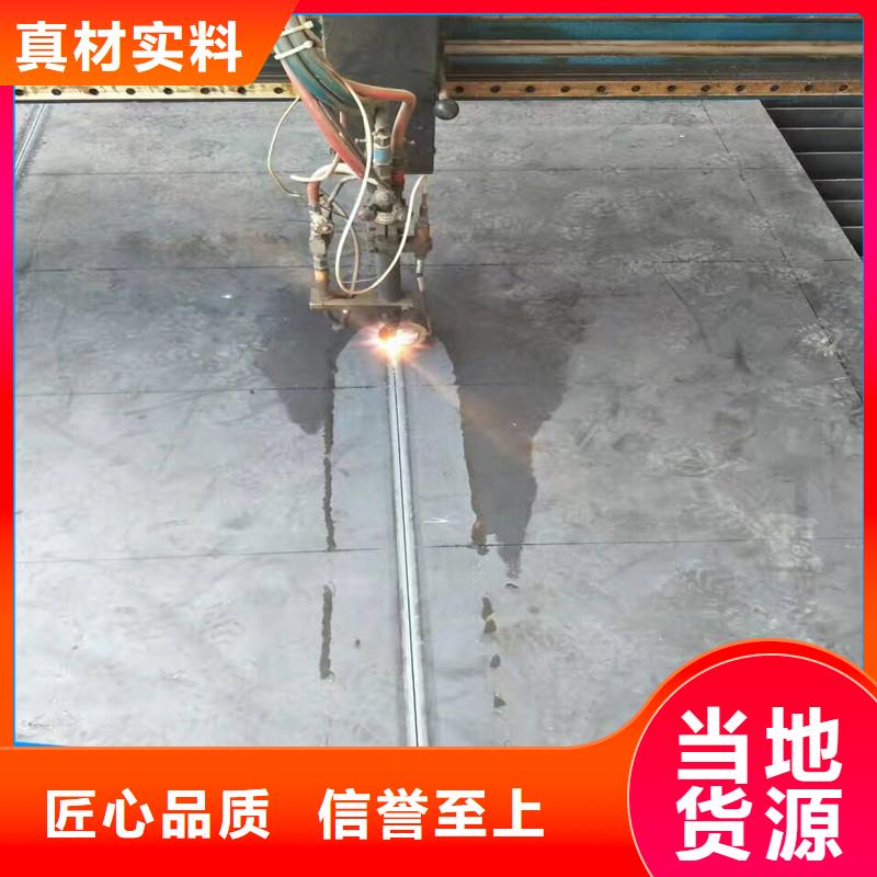 耐磨板咨询电话