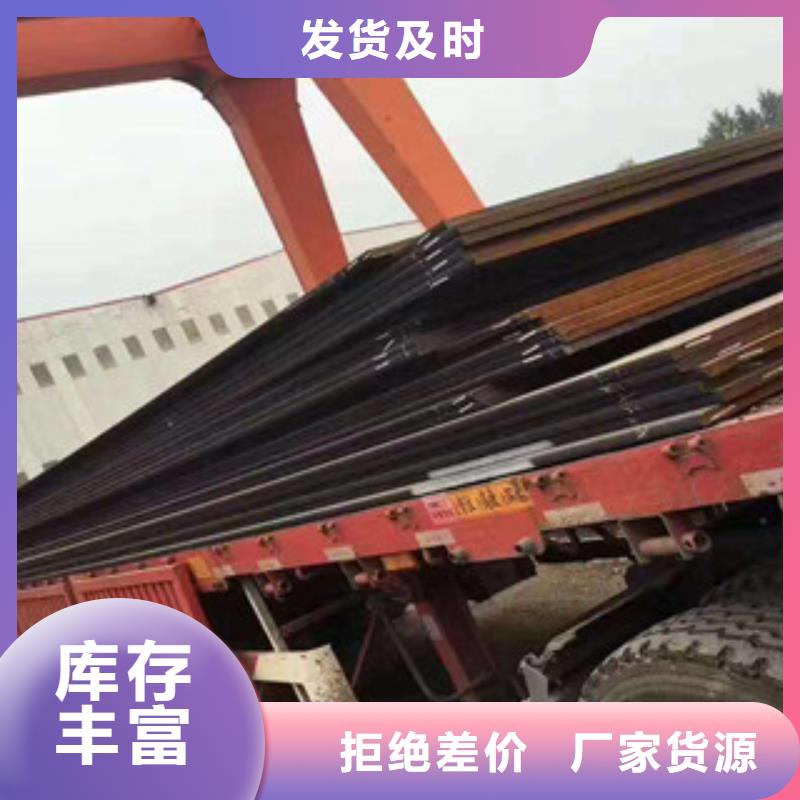 高强板行内优选