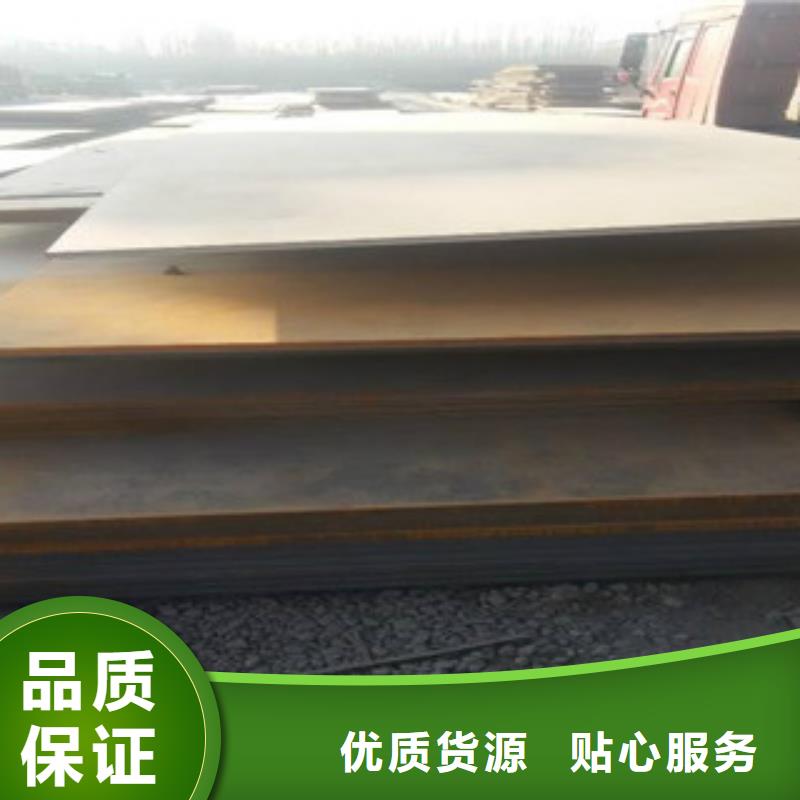 高强板-批发价格-优质货源同城品牌