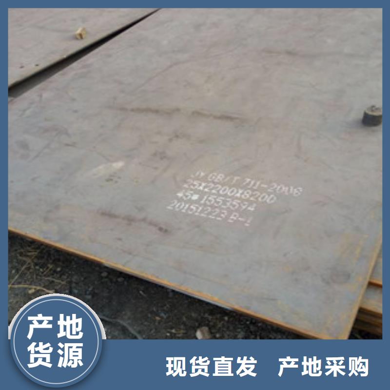 高强板-高强板质优价廉