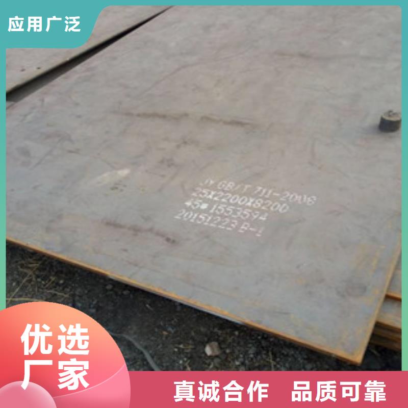 质量可靠的高强板厂家