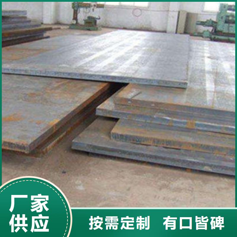 高强板用专业让客户省心同城服务商