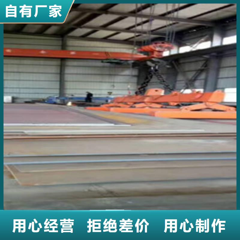 高强板专业配送