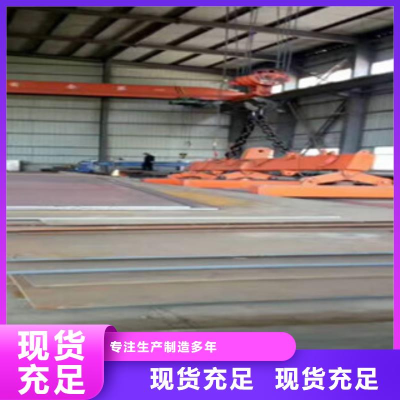 高强板,高强板生产品牌常年出售