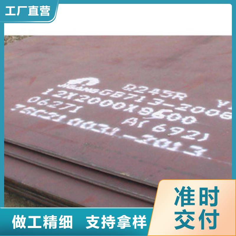 畅销的高强板生产厂家