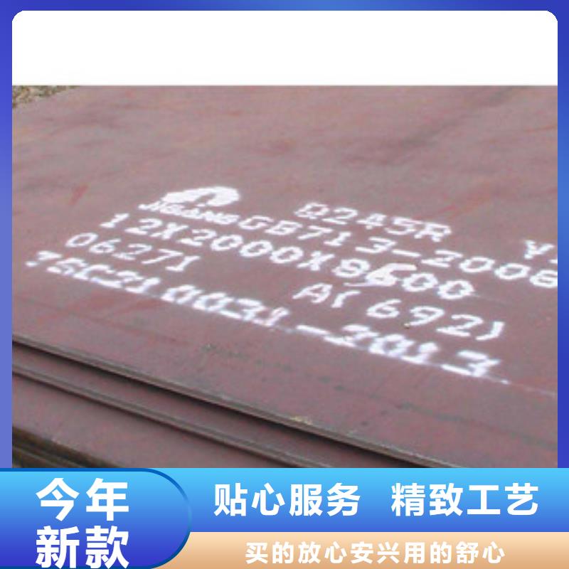 优质的高强板厂家我们更专业