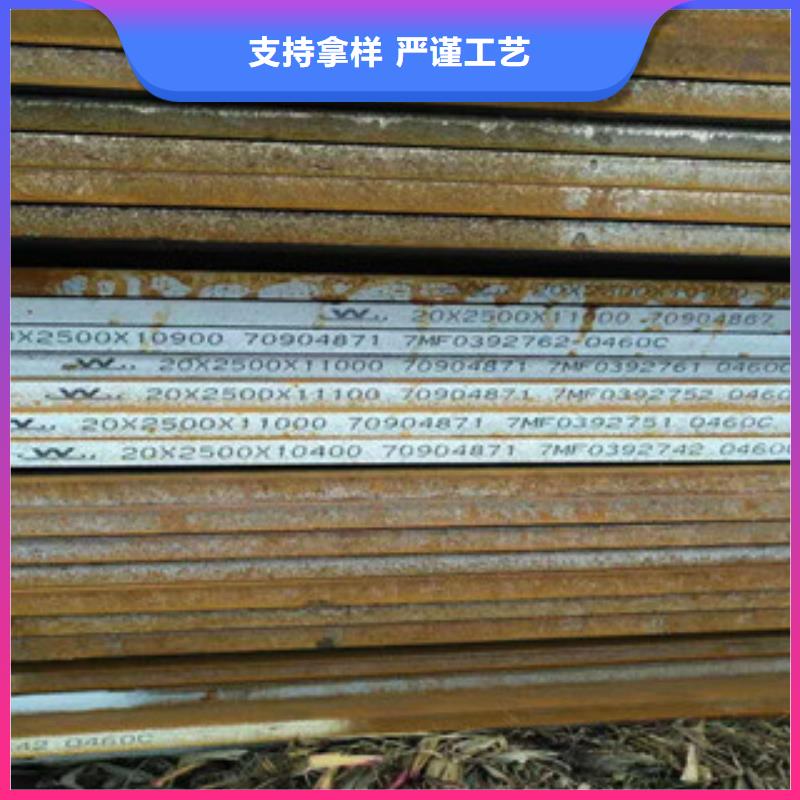 高强板质量广受好评精工细作品质优良