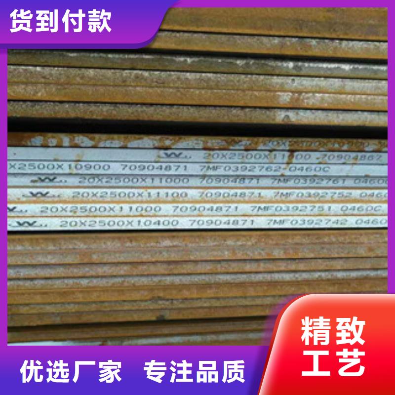 高强板实力厂家质量稳定