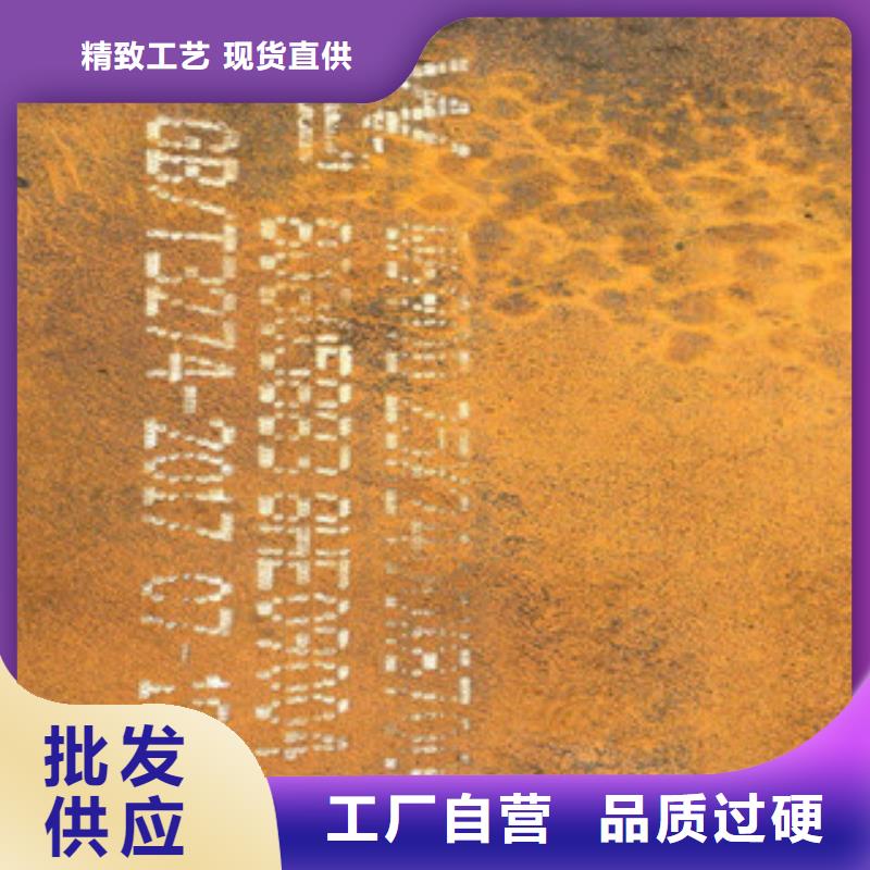 高强板-值得拥有注重细节