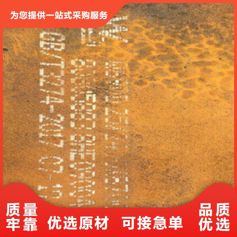 资讯：高强板厂家
