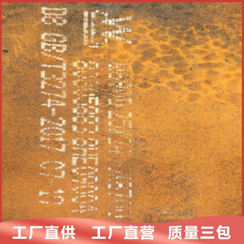 高强板-高强板货源足