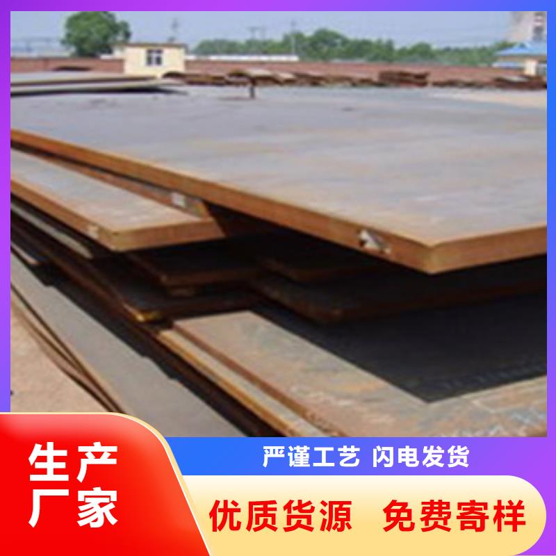 高强板出厂价本地品牌