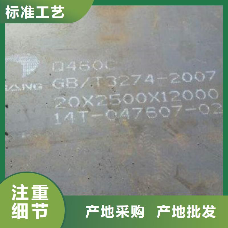 价格低的高强板实体厂家