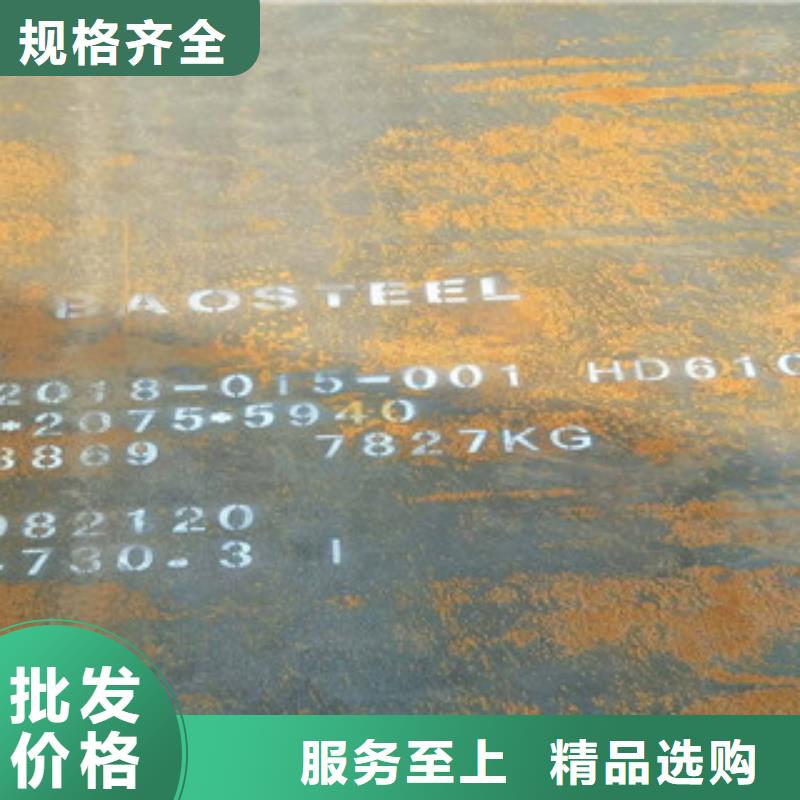 高强板老客户回购较多
