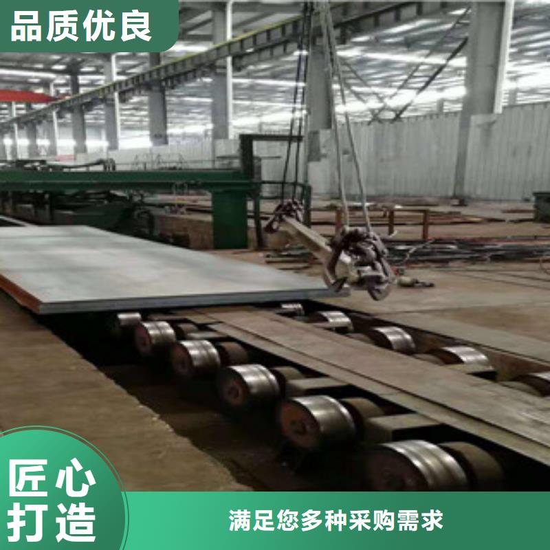 质量可靠的高强板厂家经验丰富品质可靠
