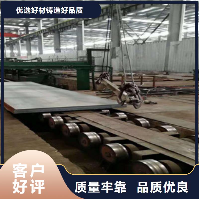 高强板厂家质量有保障当地公司