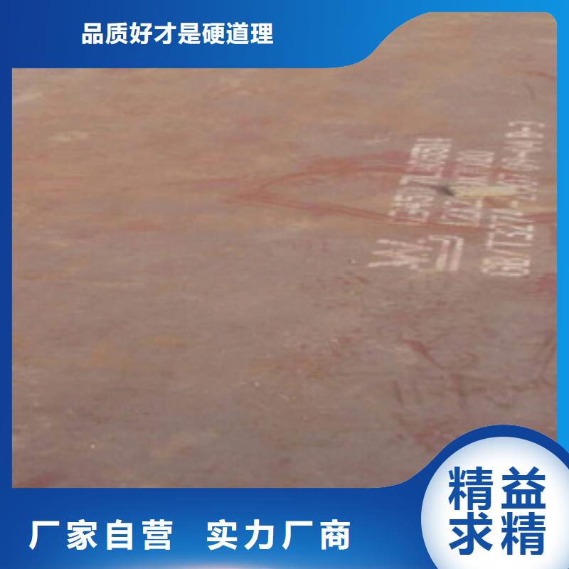 高强板、高强板厂家直销