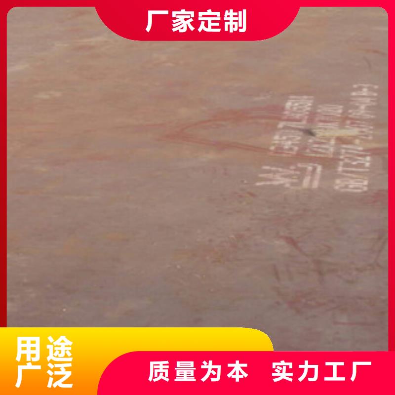 高强板-高强板质优价廉