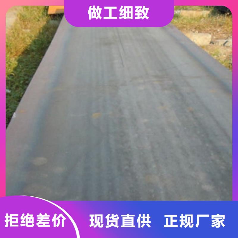 高强板货到付款