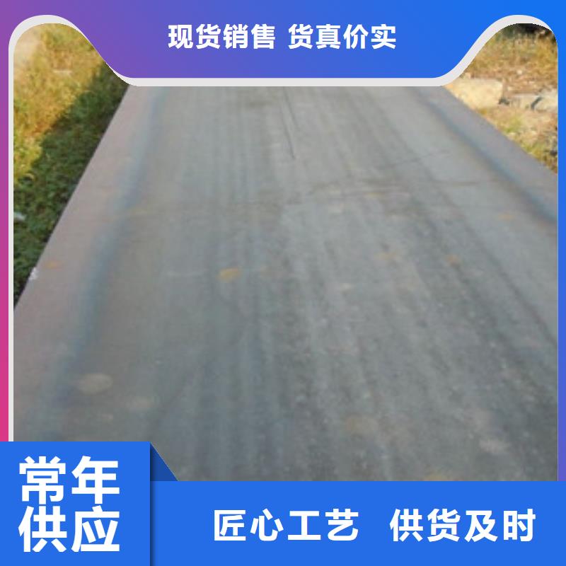 生产高强板的生产厂家物流配货上门