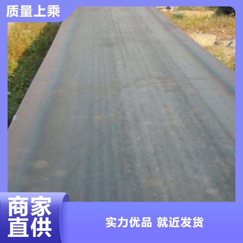 高强板购买
