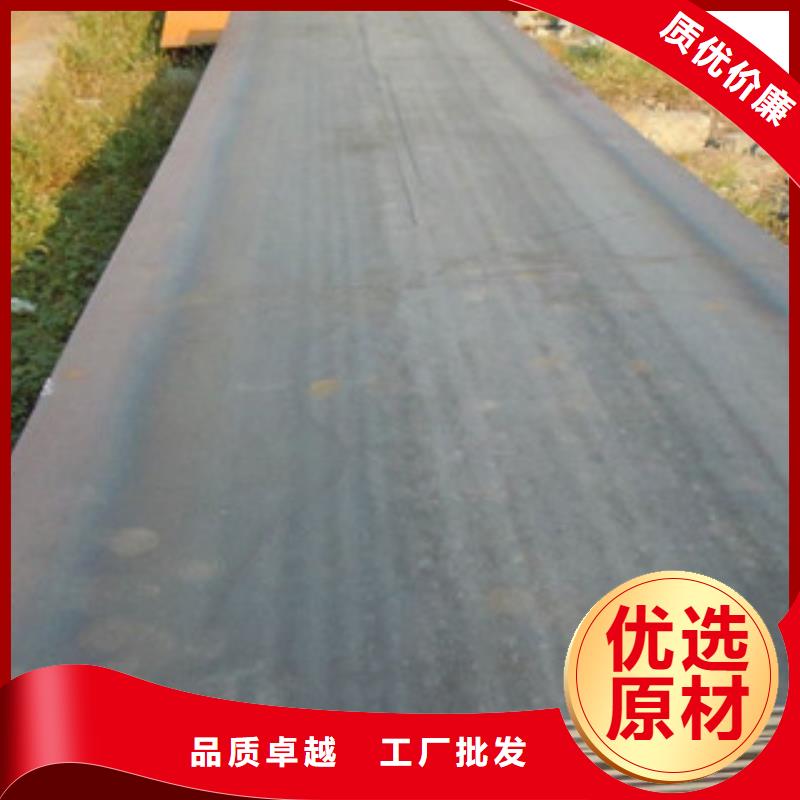 从事高强板销售的厂家当地生产商