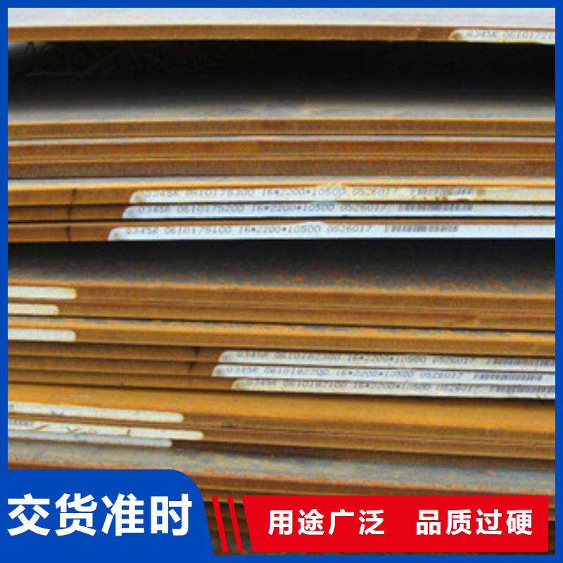 高强板应用广泛专业信赖厂家