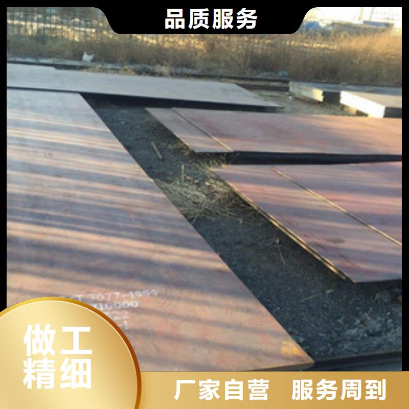 价格低的高强板实体厂家