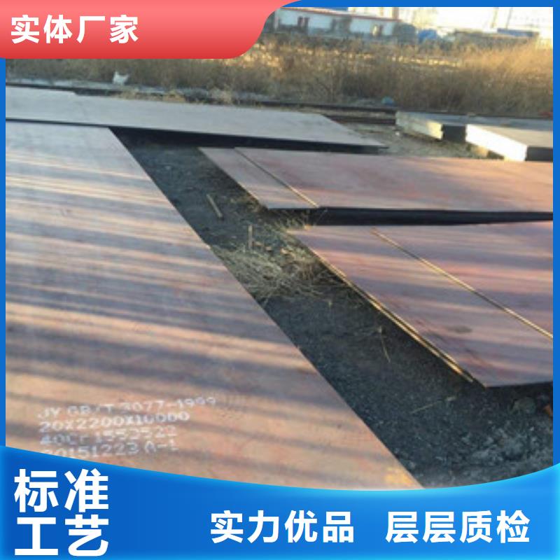 高强板性价比高快捷的物流配送