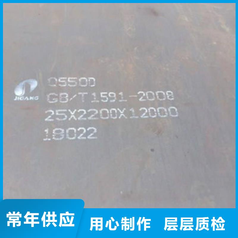 高强板企业-可接大单同城公司