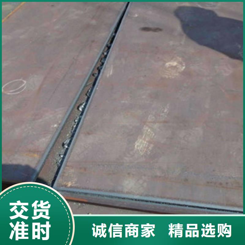 供应批发高强板-保量货源充足