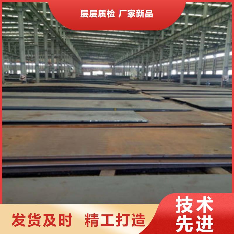 高强板实力厂家质量稳定