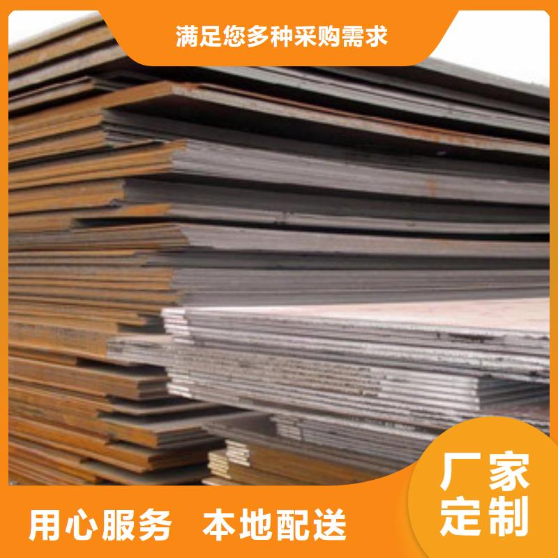 高强板实力厂家质量稳定