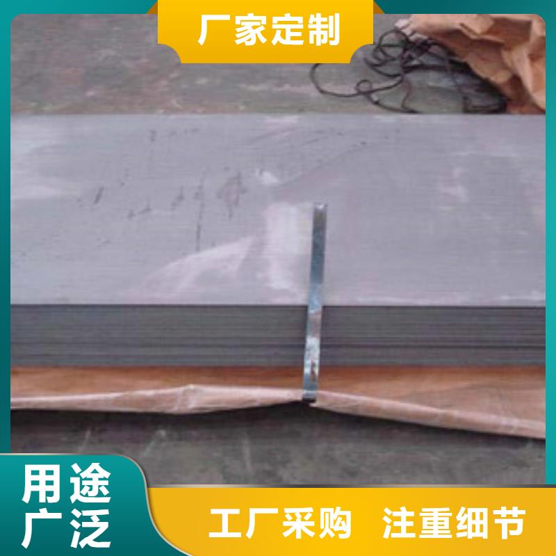 高强板价格-生产厂家定制定做