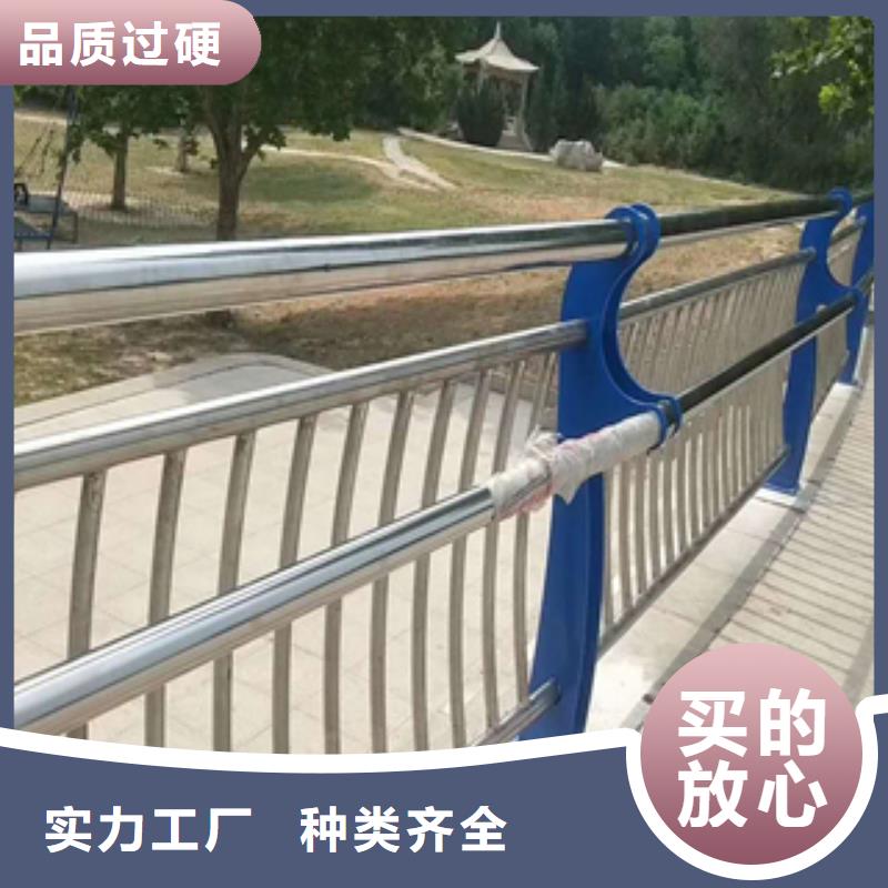 服务周到的不锈钢复合管护栏供货商