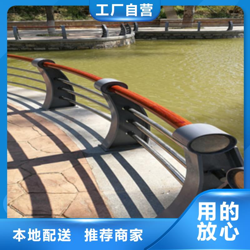 不锈钢复合管护栏厂家实地货源