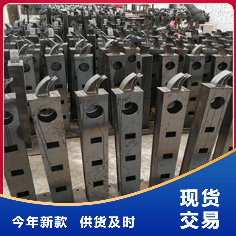不锈钢复合管护栏-来电洽谈量少也做
