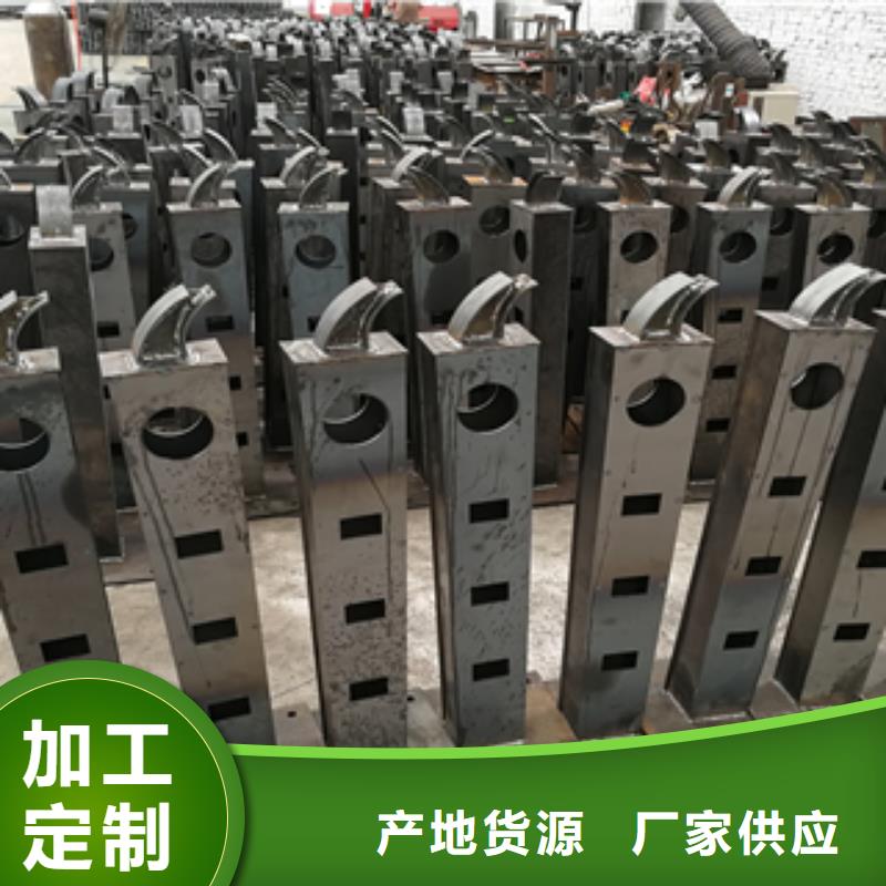 批发：拉丝不锈钢复合管桥梁护栏造型美观