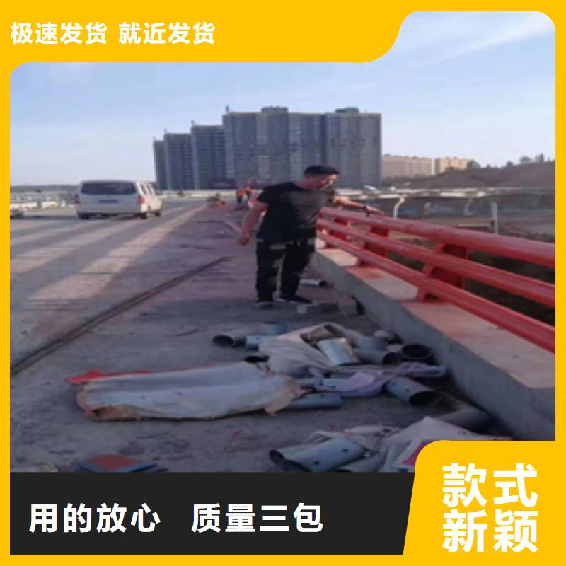 不锈钢复合管护栏企业-实力雄厚