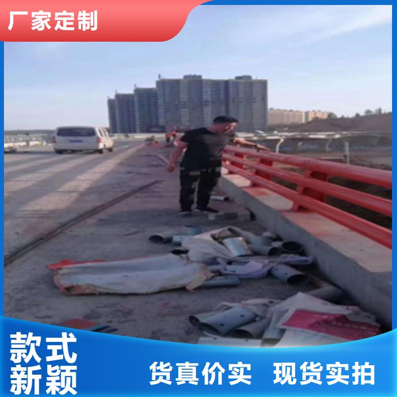 不锈钢复合管护栏厂家直供